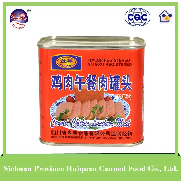 312g Canned Curry Chicken Canned Chicken,Canned Chicken Luncheon Meat