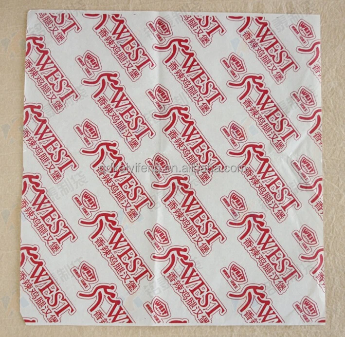 burger wrapping paper burger wrapping paper