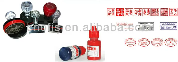 OFIS Automatic Mini Flash Stamp Making Machine