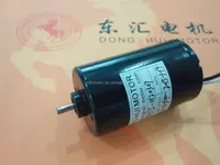 high speed mini brushless dc motor for blower motor
