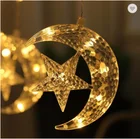 138 LED Warm White Waterproof Moon Star LED Hanging String Light Ramadan Holiday Decoration