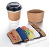 custom printed paper cup sleeve for hot coffee drink