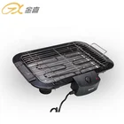 BG-01JX Adjustable Height Easily Install Electric Grill Non-Stick Easy Cleaning Smokeless Electric Barbecue Grill Pan