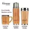 Wholesale inner 18/8 stainless steel bamboo cover travel coffee cup made of bamboo