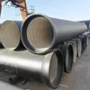 /product-detail/ductile-iron-cast-pipe-for-water-supply-underground-60723146928.html