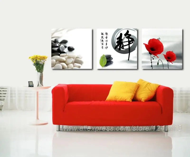 Buy Words Stone Flowers Reproduction Print On Canvas Chinese Unique Stunning Words For Bathroom Painting Buy Words Stone Flowers Reproduction Print On Canvas Chinese Unique Stunning Words For Bathroom Painting