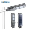 /product-detail/high-power-solar-panel-ip66-outdoor-lighting-waterproof-smd-20w-40w-60w-solar-led-street-light-60782249656.html