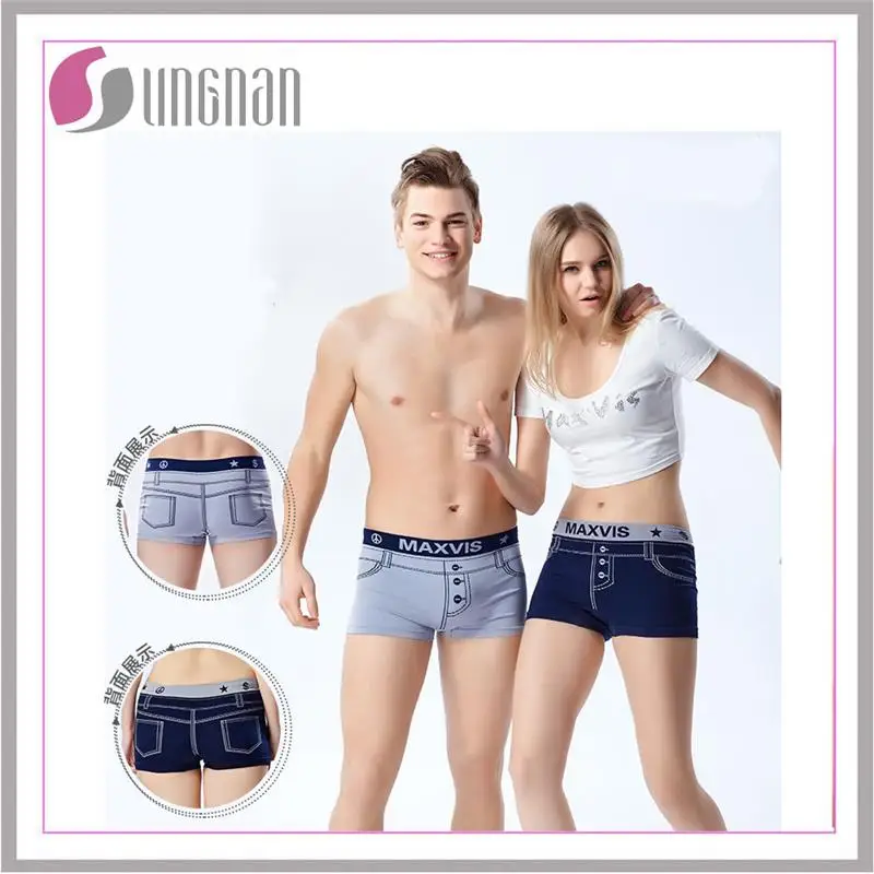 jeans seamless boxer4.jpg