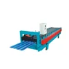 Made in china tile forming machine sheet used roll forming machine india