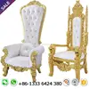 /product-detail/hot-selling-wholesale-cheap-high-back-queen-king-throne-chair-for-rental-wedding-party-60721267555.html