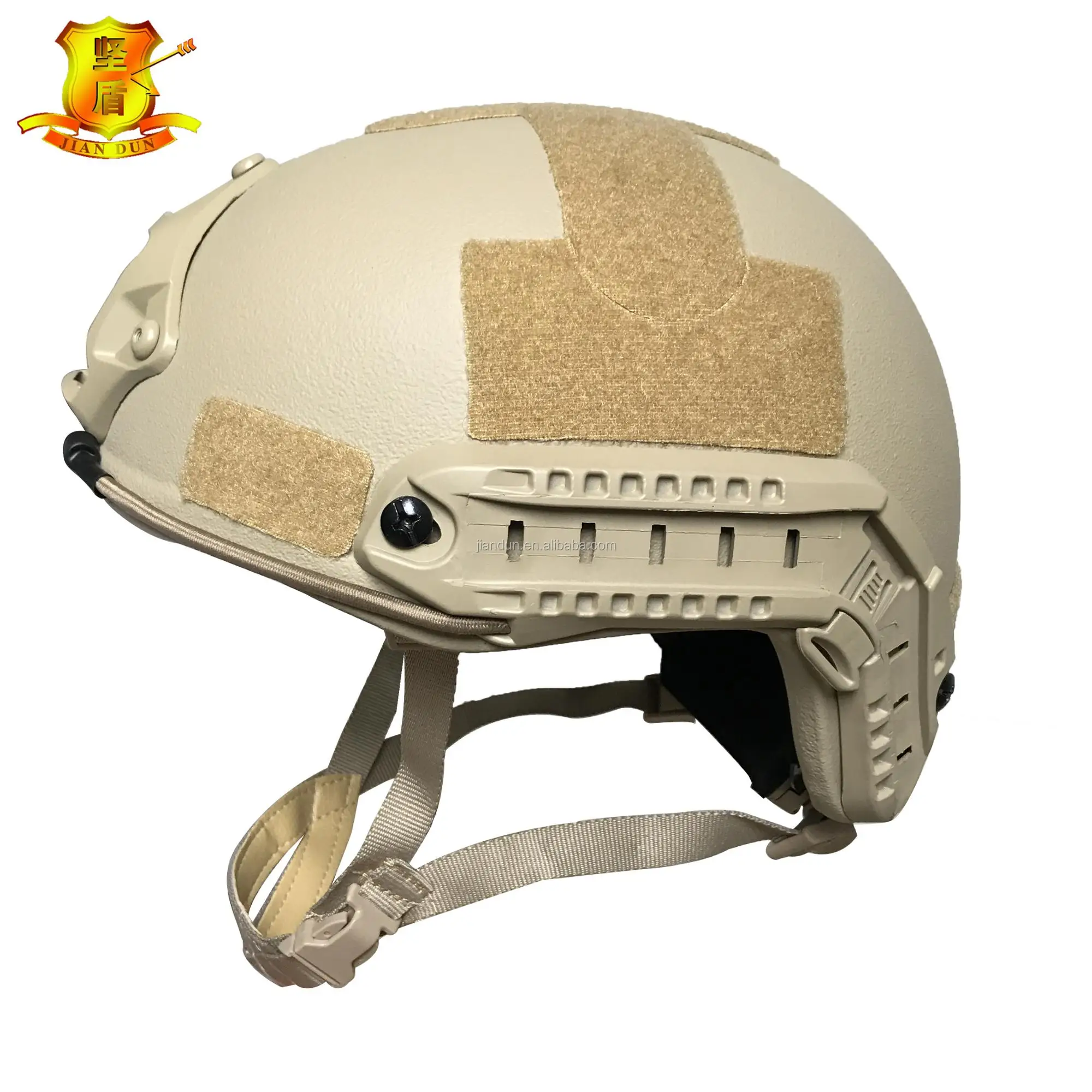 所有行业  安全防护  警军用品  防弹头盔  产品描述 快速样式防弹