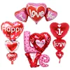 Wholesale price below market price one-piece "I love you" printed heart shape inflatable helium foil balloon