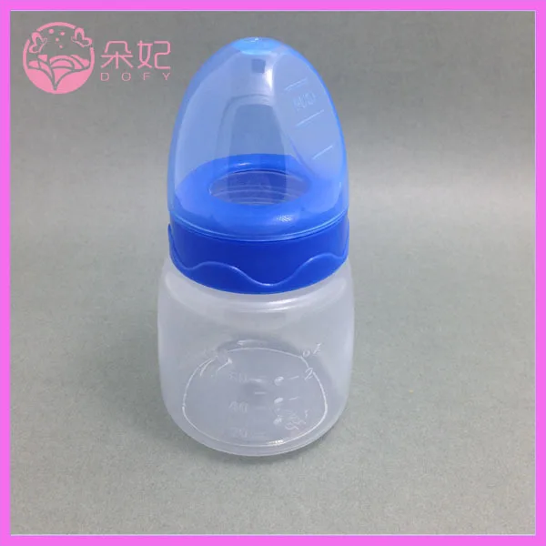 Best Price Feeding Supplies Bpa Free Water Bottle