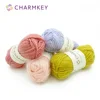 Novelty craft crocheting merino wool yarn with no pain for sheeps