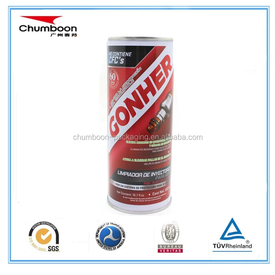 D65mm- brake fluid tin can3__.jpg