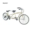 26 inch retro double bike two people riding bicycle high speed bicycle parent-child couples bike