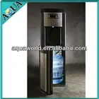 Water Generator HC57L-UFD Water Generator