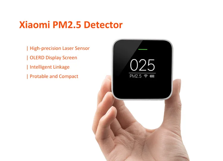 Xiaomi Smartmi 2.5 Air
