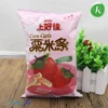 potato chips packaging bag / potato chip paper bag/ wholesale paper potato bag