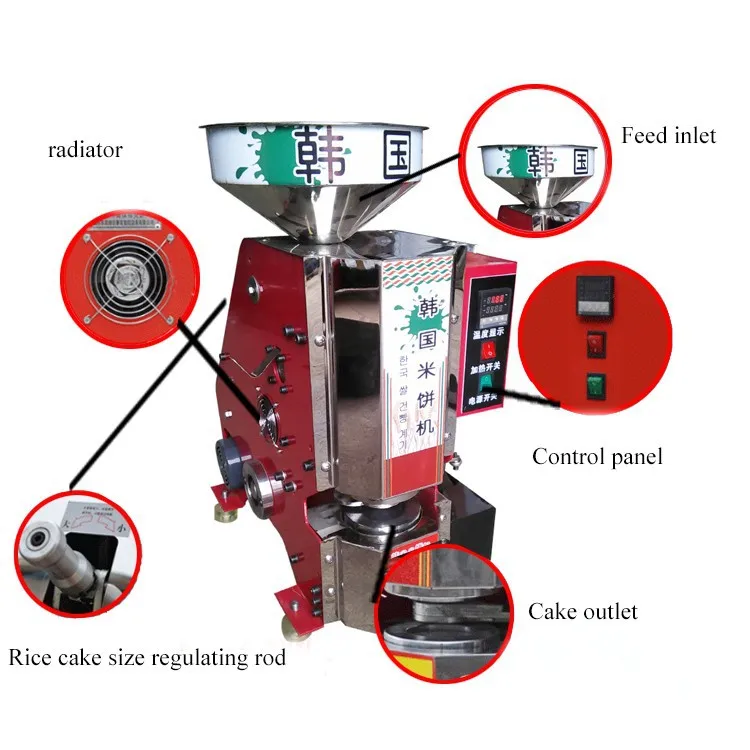 IS-LY-80 Intelligent Automatic Puffed Rice Cake Machine Rice Pop Making Machine