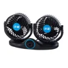 Factory Supplier New Products 12V 24V Anion Car Fan