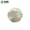 /product-detail/high-quality-sodium-dichloroacetate-powder-for-medicine-use-60741852873.html