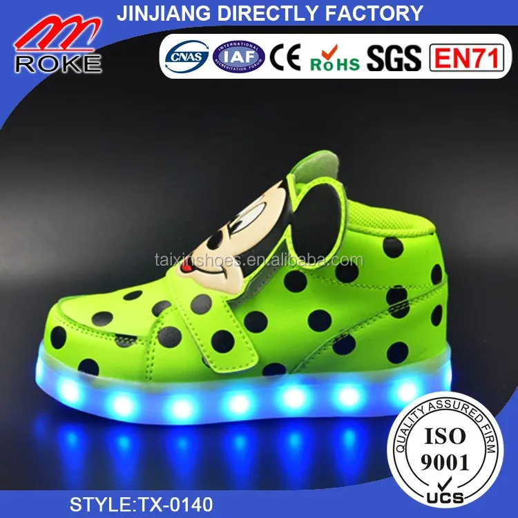 cute light up shoes