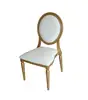 Hot sale gold frame white cushion stackable events chair