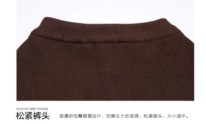 conew_20171202_013742_907