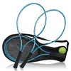 /product-detail/decoq-hot-sale-backpack-tennis-racket-set-of-2-with-tennis-ball-60798952937.html