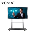 75" Lcd digital smart interactive touch screen all-in-one computer for classroom