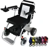 /product-detail/ultra-light-travel-compact-foldable-manual-handcycle-power-wheelchair-60396092004.html