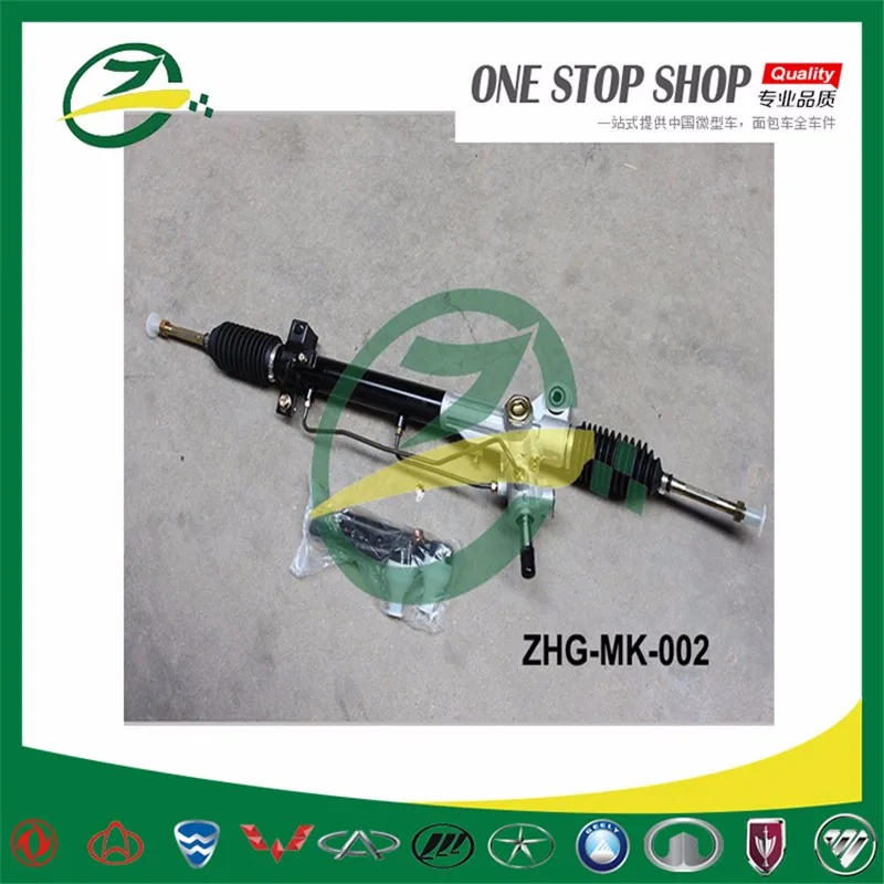 ZHG-MK-002 auto 1014001633 power steering gear for geely mk.jpg