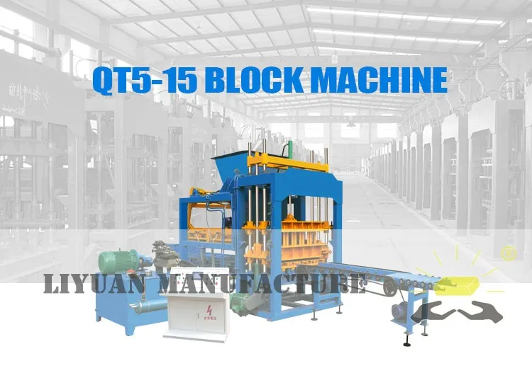 investors willing to invest QT5-15 concrete block machine