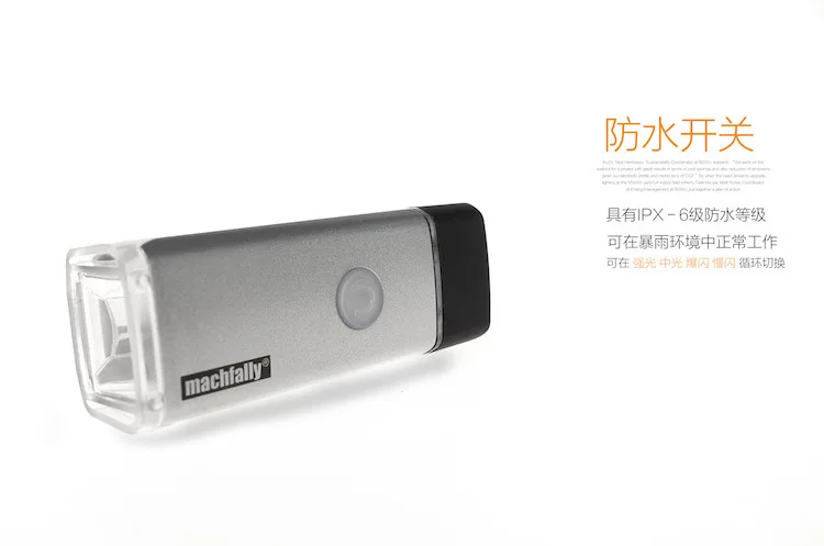 The new bike bicycle headlights Aluminum Alloy lights USB lights night ride bicycle headlights charging