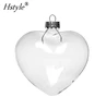 Heart Shape Hanging Glass Bauble Flower Vase Decoration SD097