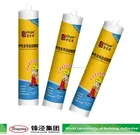 rtv2 transparent liquid silicone rubber silicone sealant for solar panel