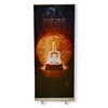 custom wholesale roll up screen banners display made in China manufacture photo PVC Synthetic paper