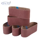 Coated abrasive sanding belt polishing tool for grinding and polishing