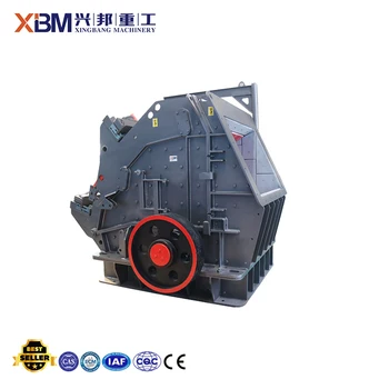 Low Price Small Stone Jaw Crusher Price