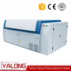 amsky cron metal ctp/ctcp plate printing machine price