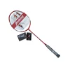 JOOBONG NANO APEX 310 Aluminum Alloy Badminton Racket, Carbon Fiber Grip Professional Badminton Racket