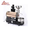 /product-detail/dongyi-by-1kg-electric-coffee-bean-baking-machine-electric-gas-1kg-coffee-roaster-machine-60759928232.html