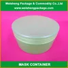 Factory Price cream containers wholesale Plastic containers for hair/cosmetic cream