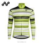 Stretch Waterproof Cycling Jacket / Cycling Wind Jacket