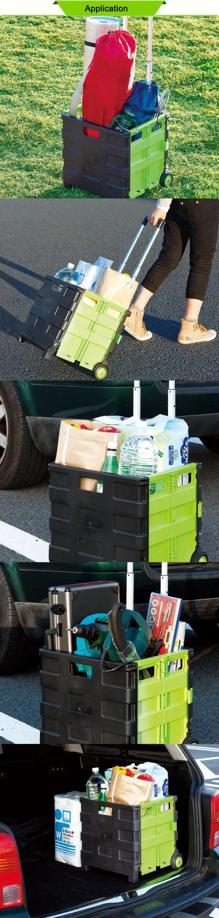 SHOPPING CART.jpg