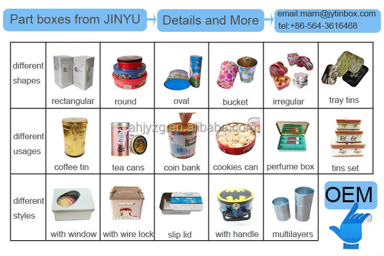 packaging & printing  cans  (120475)  extra surprises are