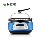 New arrival hot selling electric instant steam cooking hot pot cooker