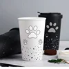 /product-detail/hot-sell-2019-custom-novelty-ceramic-magic-coffee-mug-return-gifts-for-women-silicone-cover-cup-promotion-items-62147388492.html