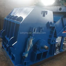 Best sale Manganese steel double roller crusher